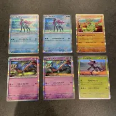 インフェルノx Rまとめ スイクン、ザシアン、フライゴン、ゲノセクト