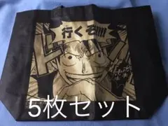 ワンピース 麦わらストア 不織布バッグ