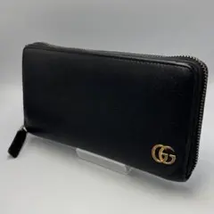 GUCCI グッチ 長財布 GGマーモント ラウンドファスナー ブラック レザー