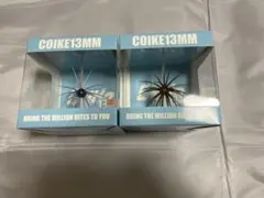 2025年最新】コイケ13mmの人気アイテム - メルカリ