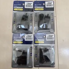 IGNIO ホイッスル 2300Hz ノーマルタイプ　４個セット