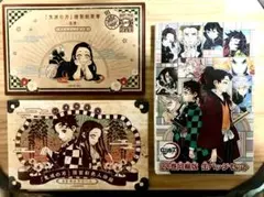 鬼滅の刃　漫画特装版のグッズ