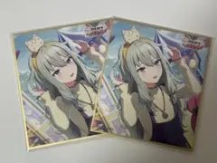 プロセカ　草薙寧々　色紙　56B
