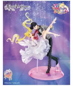 Figuarts Zero セーラームーン ファンクラブ仮面舞踏会　フィギュア