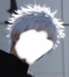 五条悟コスプレウィッグ
