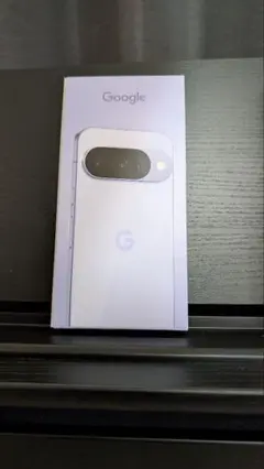 Google Pixel 10（ホワイト）新品未使用未開封