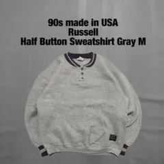 90s USA製 ラッセル 無地 プレーン スウェット ハーフボタン リブライン