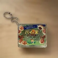 LOTTE パイの実 オイルマスコット（緑）