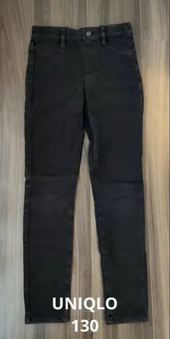 UNIQLO ユニクロ ウルトラストレッチパンツ 130 黒 キッズ 通学