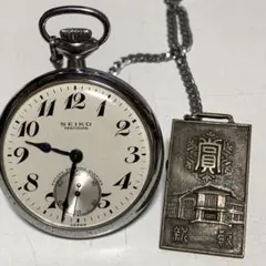 2025年最新】SEIKO PRECISION 懐中時計の人気アイテム - メルカリ