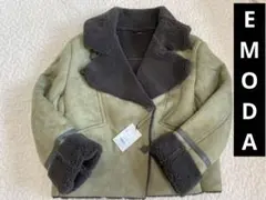 新品未使用　EMODA ボクシーフェイクムートンブルゾン　ショート丈　グリーン