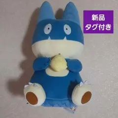 ポケットモンスター もぐもぐタイム めちゃでかゴンベぬいぐるみ【新品 タグ付き】のサムネイル