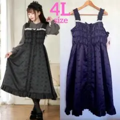 2025年最新】みなゆい ジャンスカの人気アイテム - メルカリ