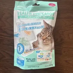 Item thumbnail for item ccb1ec3e-5e16-47db-ad48-94b1dd9d1ab5