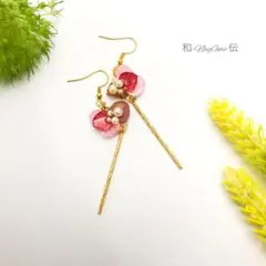 生け花ピアス【紫陽花編】