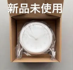 【新品未使用】アルネヤコブセンStation Bellevue 置き時計のサムネイル