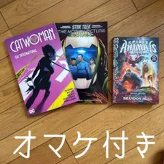 ◽️洋書◽️アメコミ◽️3冊◽️スター・トレック◽️キャットウーマン◽️オマケ付◽️綺麗◽️新品