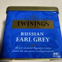 2025年最新】ロシアンアールグレイの人気アイテム - メルカリ