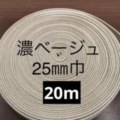 Item thumbnail for item 4023bd25-6a96-4f7a-9fd5-0a53bbcd7254