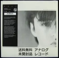 2026年最新】Crumbling the Antiseptic Beautyの人気アイテム - メルカリ