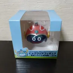 ドラゴンクエスト ビッグクリアフィギュア~職業スライム登場編~戦士