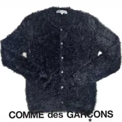 Comme des Garçons Shaggy Knit Cardiganのサムネイル