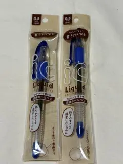 ボールペン 筆記具