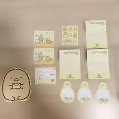 すみっコぐらし レターセット とんかつ