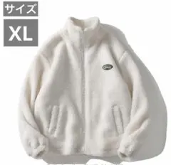 新品未使用☆防寒秋冬アウター ホワイトフリースジップアップジャケット　サイズXL