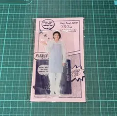 2025年最新】髙木雄也アクスタの人気アイテム - メルカリ