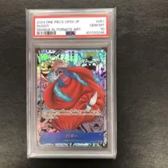 2025年最新】バギー コミパラ psa10の人気アイテム - メルカリ