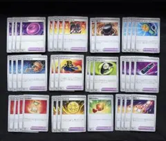 ポケモンカード　トレーナーズ　汎用カード　デッキパーツ　まとめ売り