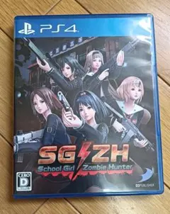 SG/ZH School Girl Zombie Hunter PS4