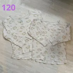 花柄長袖　綿100%　 肌着　インナー　2枚セット