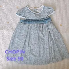 【美品】ショパン　水色花柄ワンピース