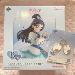 2025年最新】雪城ほのかの人気アイテム - メルカリ