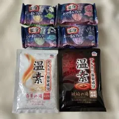 アース　入浴剤　温包　温素のサムネイル