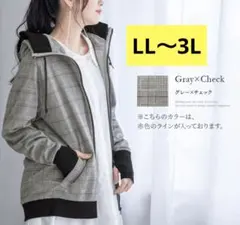 ブルゾン パーカー アウター ライトアウター ジャケット ハイネック チェック