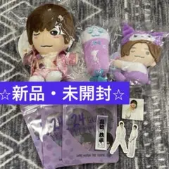 なにわ男子　高橋恭平　ちびぬい　Sanrioコラボ　なにわのにわ　シール　袋