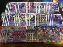 デジモンカード ヴァンデモン/ベルゼブモン関連 SR以下 セット　②