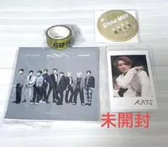 SnowMan 特典セット