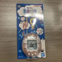 たまごっちくじ 一番くじ C賞 ミラー ピンク