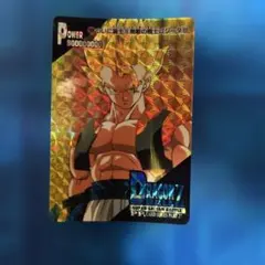 ドラゴンボール データカードダス バトラーズ 『ゴジータ 超サイヤ人4