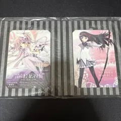 劇場版 魔法少女まどか☆マギカ [新編] 叛逆の物語 劇場特別鑑賞券