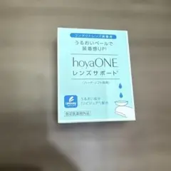 Item thumbnail for item 833db1c5-1345-416f-9a05-f0561d165db0