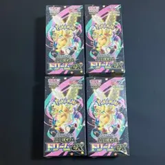 Item thumbnail for item 0a200c95-93a8-45a8-a0e9-57c07636e3c5