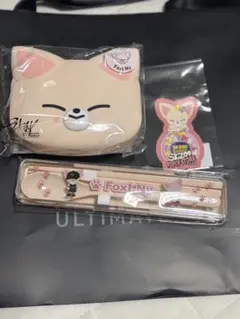 Stray Kids スキズ FC くじ お弁当箱 カラトリー セット Stray Kids - skzoo オンラインくじ お弁当箱 8個セットの通販