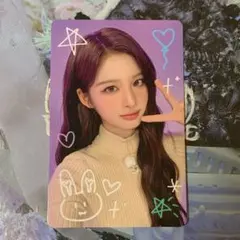 NMIXX Blue Valentine タワレコ トレカ ソリュン