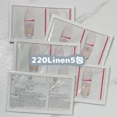 SHISEIDO ファンデーション 220Linen 試供品