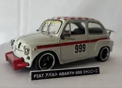 2026年最新】アバルト ミニカー 1／18の人気アイテム - メルカリ